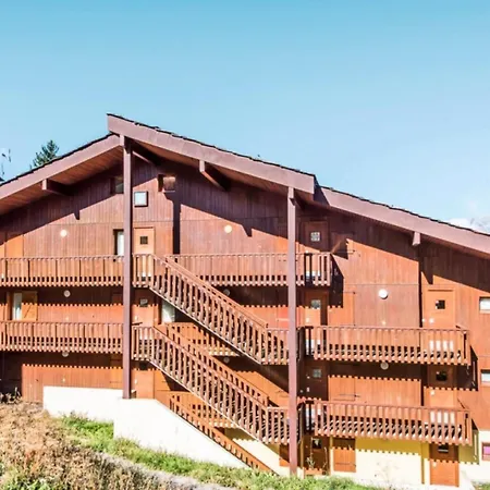 Le Hameau Du Sauget - Maeva - 2 Pieces 4 Personnes Confort Mae-5604 Appartement La Plagne-Tarentaise